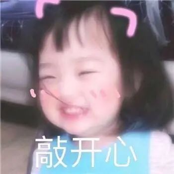 中国导演赵婷作品获威尼斯最高奖;《夺冠》官宣提档 视频资讯 Douban编辑部 夺冠 官宣 中国 导演 赵婷 作品 威尼斯 最高奖 影视 好剧 崇真艺客